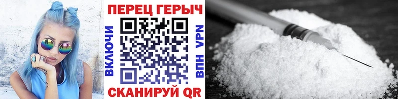купить  цена  Кинель  ГЕРОИН афганец 