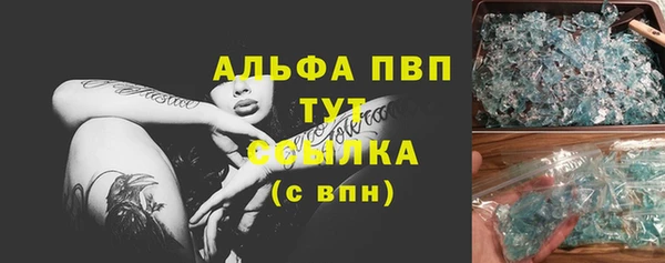 ECSTASY Струнино