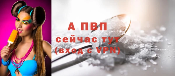 кокс Верея