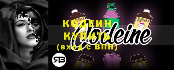 кокс Верея