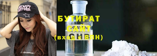 кокс Верея