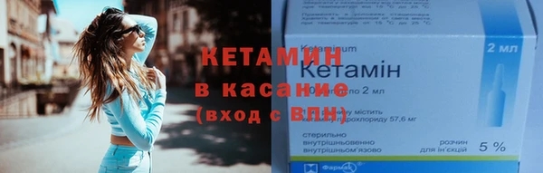 кокс Верея