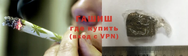 кокс Верея