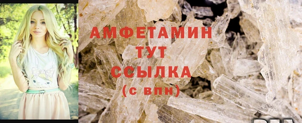 ECSTASY Струнино