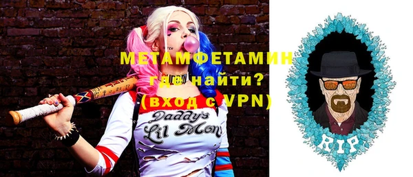 кокс Верея