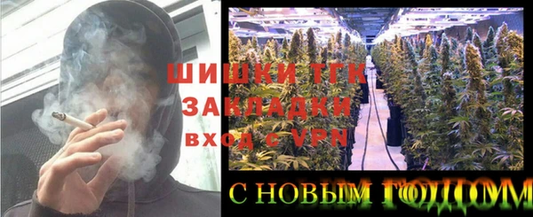 кокс Верея