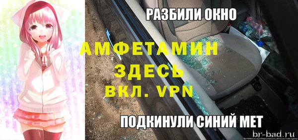кокс Верея
