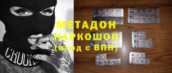 кокс Верея