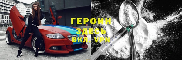 кокс Верея