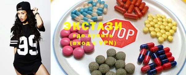 кокс Верея