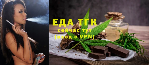 кокс Верея
