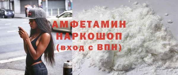 кокс Верея