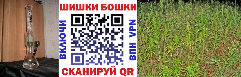 Канабис планчик площадка какой сайт Кинель